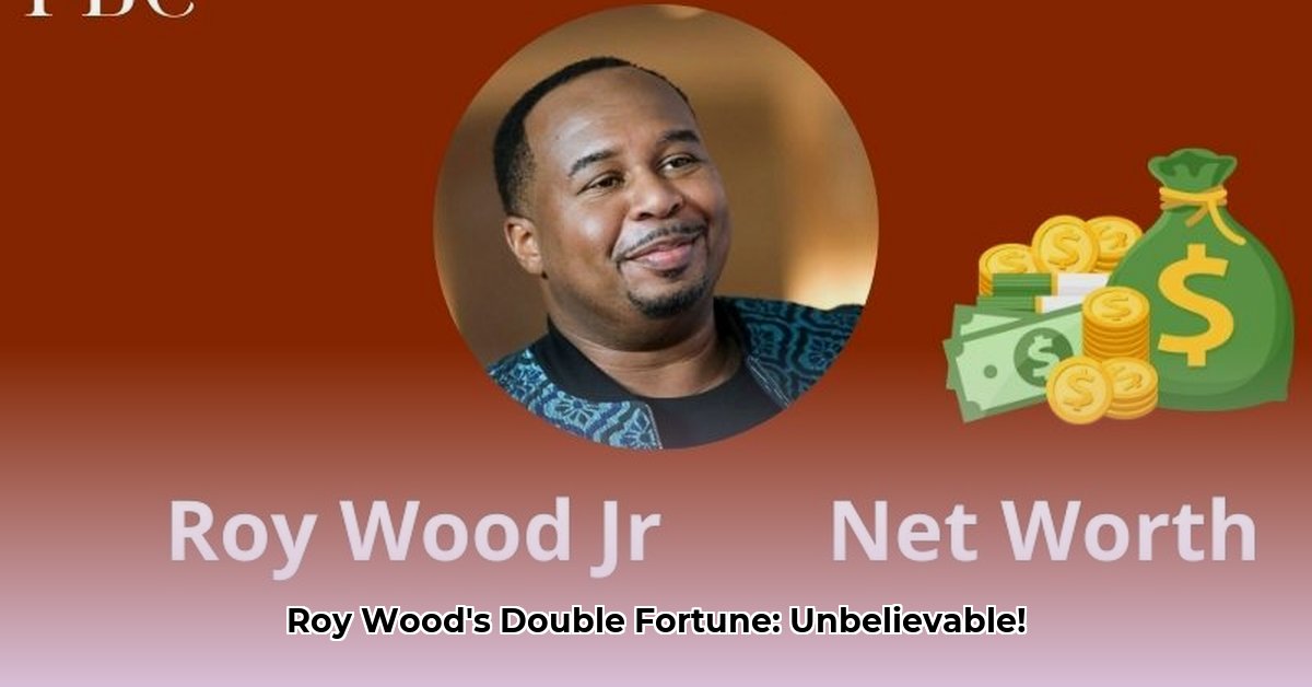 roy-wood-net-worth